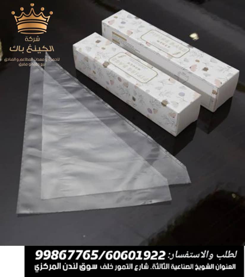 لفائف الكريمة - حجم كبير