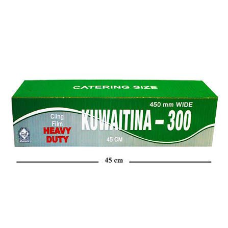 aluminum foil and cling film